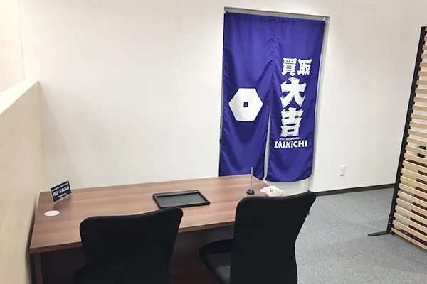 ご来店の画像
